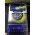 555(双冰)中烟版