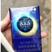 555(双冰)中烟版
