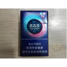 555(双冰畅滑)中免