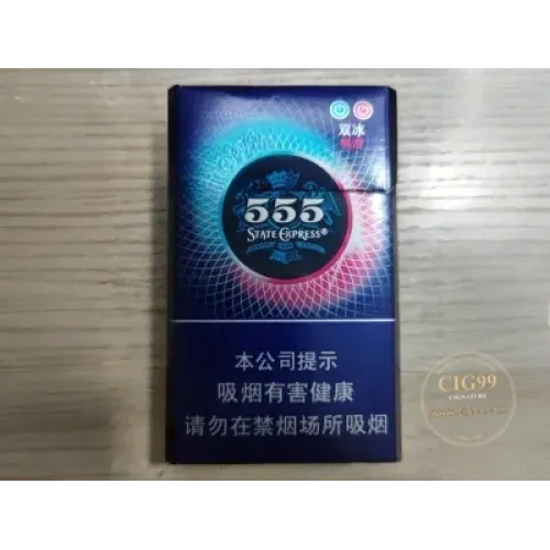 555(双冰畅滑)中免