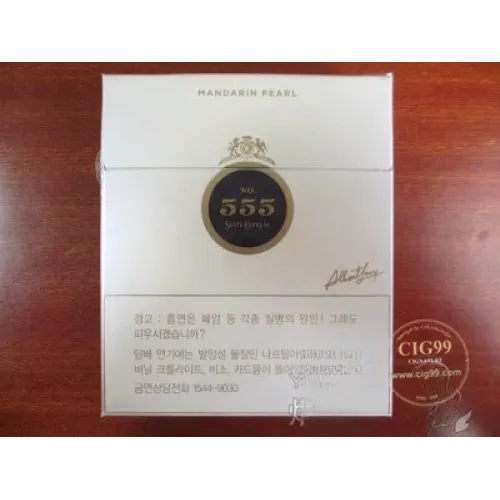 State Express 555 (Hong Bo) Corée Duty-Free