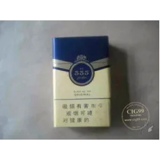 State Express 555 (Formula Tianyue)