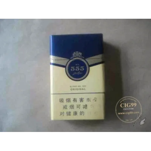 State Express 555 (Formula Tianyue)