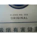 State Express 555 (Formula Tianyue)