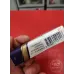 State Express 555 (Formula Golden Sharp)