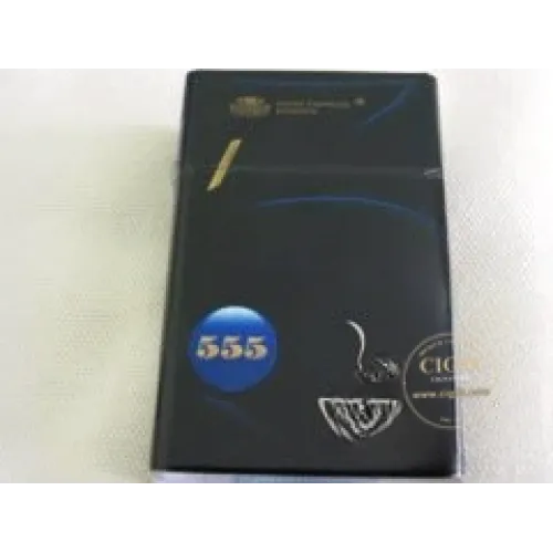 State Express 555 Gold