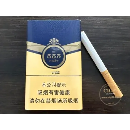 State Express 555 (Jin Tianyue)