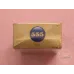 State Express 555 (Goud Australië Versie)