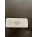 555 Jinrui China Duty Free