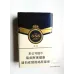 555 Jinrui China Duty Free
