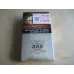 State Express 555 (Argent) version taxe comprise Vietnam