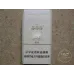 555 Silver
