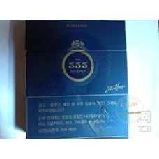 State Express 555 (Hong duty-free de Corea del Sur)