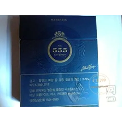 State Express 555 (Hong duty-free de Corea del Sur)