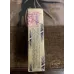 555 国际（越南版）