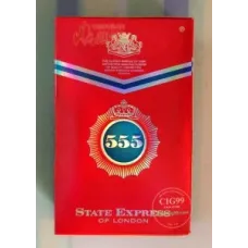 State Express 555 (أحمر) بفتحة جانبية