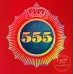 State Express 555 (أحمر) بفتحة جانبية