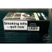 Benson & Hedges Gold (дьюти-фри США)