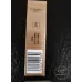 Benson & Hedges (Дубай, GCC)