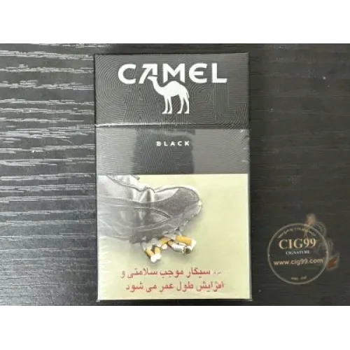 CAMEL BLACK (Iran)