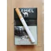 CAMEL BLACK (Iran)