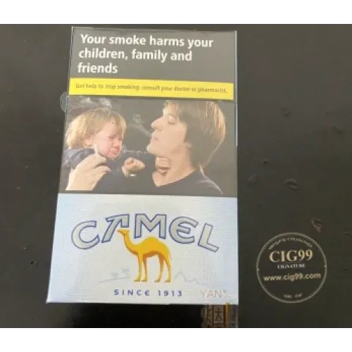 奥地利免税骆驼蓝