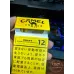 日本骆驼工艺12mg香烟