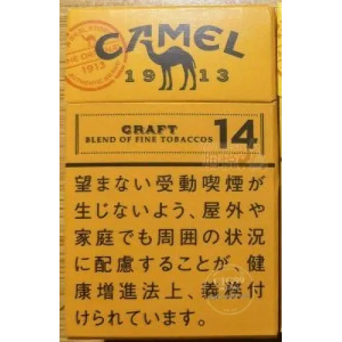 日本骆驼工艺14mg香烟