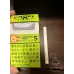 日本骆驼工艺薄荷梨味5mg香烟