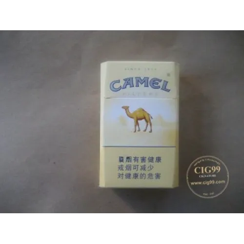 Camel (восьмиугольная жёлтая жёсткая пачка) для китайских магазинов беспошлинной торговли