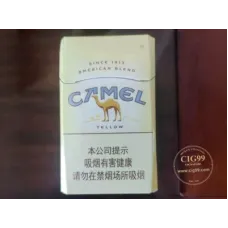 Camel (восьмиугольная жёлтая, новая версия, производство Украина)