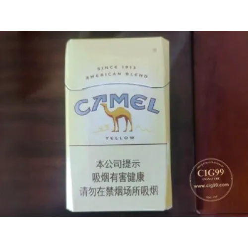 Camel (восьмиугольная жёлтая, новая версия, производство Украина)