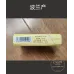 Camel (восьмиугольная жёлтая, новая версия, производство Украина)