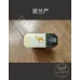 Camel (восьмиугольная жёлтая, новая версия, производство Украина)