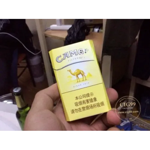 Camel (восьмиугольная жёлтая жестяная коробка) новая версия, производство Германия