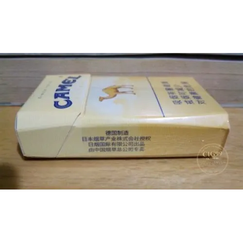 Camel (восьмиугольная жёлтая жестяная коробка) старая версия, производство Германия