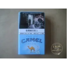 Camel (восьмиугольная синяя) (Макао)