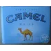 Camel (восьмиугольная синяя) (Макао)