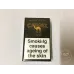 Camel (Caster) беспошлинная версия