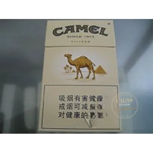 Camel (담배 버전)