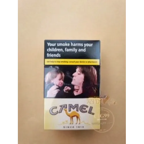Camel (Amarillo duro) versión libre de Luxemburgo