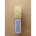 Camel (Amarillo duro) versión libre de Luxemburgo