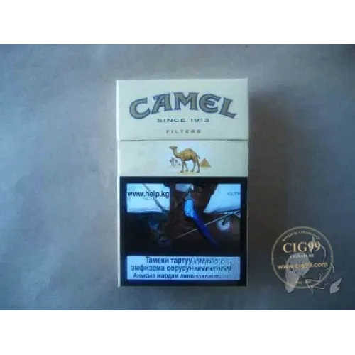 Camel (Hard Geel) Kirgizië Belasting Betaald