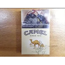 Camel (жёлтая жёсткая пачка) Казахстан, с уплатой пошлины