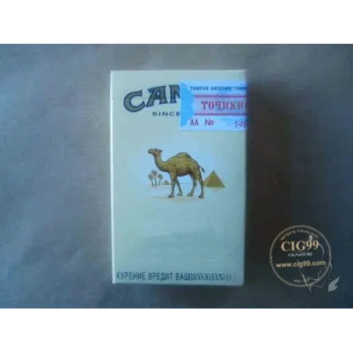 Camel (hard gul) tadsjikisk avgiftspliktig utgave