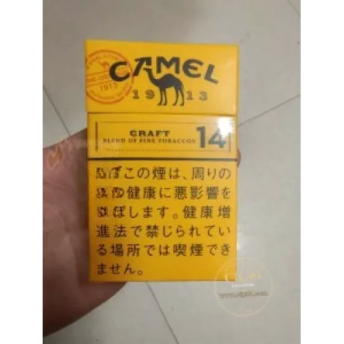 Camel (jaune, paquet rigide) version japonaise avec taxes