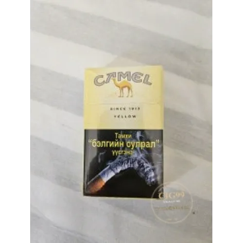 Camel (Amarillo duro) Mongolia con impuestos