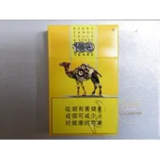 Camel (Hart Gelb China Duty Free) 100-Jahre-Jubiläumsausgabe