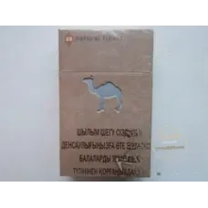 Camel (naturel, version Harbin)