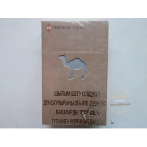 Camel (naturel, version Harbin)
